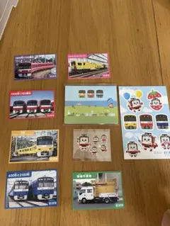京急グッズ　詰め合わせ