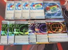 ポケモンカードゲーム ムニキスゼロ まとめ売り グッズ 特殊エネルギー