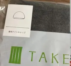 Item thumbnail for item 23eab08d-a5df-41e6-9882-92b1a95dfdf7