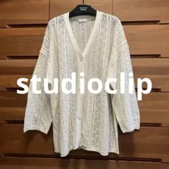 studioclip レース編みカーディガン スタジオクリップ ニコアンドsm2のサムネイル