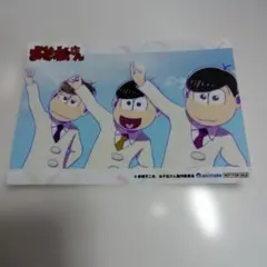 おそ松さん 松野おそ松 カラ松 チョロ松 一松 十四松 トド松 イラスト