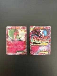 ポケモンカードゲーム サーナイトLV.X MサーナイトEX イラスト