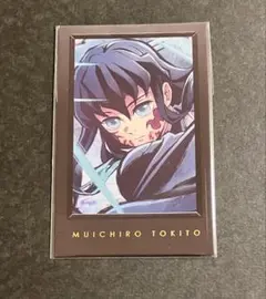 2026年最新】鬼滅の刃 ダイニング 無一郎の人気アイテム - メルカリ