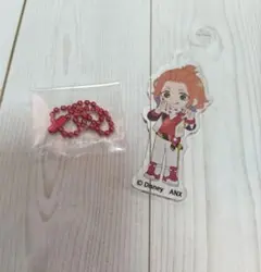 ツイステ ケイト アクリルチャームコレクション