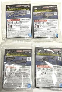 機動戦士ガンダム　ガンプラ　一番くじ2024 オプションパーツ