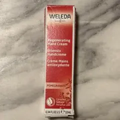ヴェレダ　ハンドクリーム　ザクロ　10ml　送料込みのサムネイル