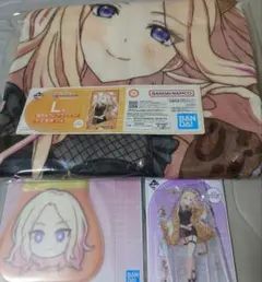 一番くじ　学園アイドルマスター　学マス　十王星南　L賞ブランケット他　3点セット