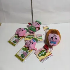 おぱんちゅうさぎ フレッシュおぱんちゅマーケット 惣菜パンマスコット　ぬいぐるみ