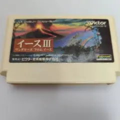 ★Victor イース3 ファミコンソフト（1991年） ☆Victor イース3 ファミコンソフト（1991年） - メルカリ