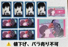 チェンソーマン 箔押しクリアカードコレクション 名刺カード 13巻特典 三鷹アサ