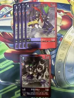 Item thumbnail for item e4bc1c78-4564-4dd1-9692-395b5713c449