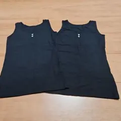 胸二重　黒のタンクトップ2枚セット 140