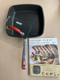 マイヤー パーフェクトグリルパン 楽天市場】マイヤー グリルパン meyerの通販