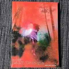 Item thumbnail for item e1f3b795-f6a3-4185-bb3d-84a011d00069