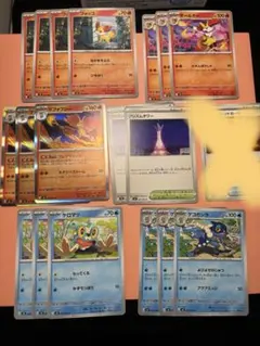 TAC様専用　ニンジャスピナー　マフォクシー進化ライン