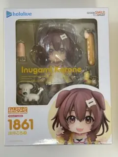 2025年最新】戌神ころね ねんどろいどの人気アイテム - メルカリ