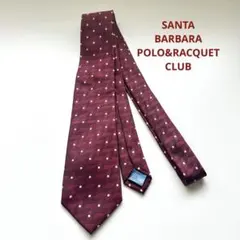 Item thumbnail for item 9e19c4fe-4691-4885-a58c-2573cdc0f3b5