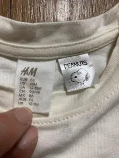 スヌーピー90サイズ