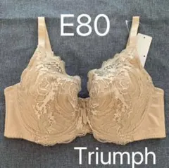 トリンプ　フルカップブラ　薔薇モチーフが素敵なレースブラジャー　E80 ベージュ