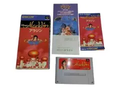 CD＋DVD》Disney Aladdin 劇団四季 - メルカリ