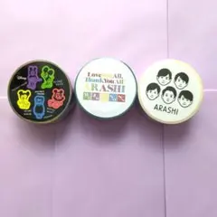 【新品未開封】　嵐を旅する展覧会　マスキングテープ3個セット