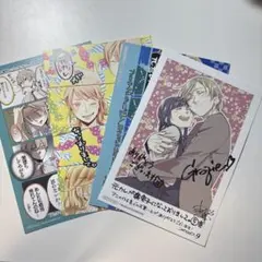 TVアニメ［私の推しは悪役令嬢。」 キャラファイングラフ - メルカリ