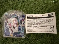 御坂美琴 生誕祭 2024 歴代筐体アクリルキーホルダー とある魔術の禁書