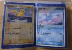 2026年最新】マナフィ ポケモンカード anaの人気アイテム - メルカリ