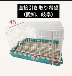 Item thumbnail for item f5df9bfd-1716-4fed-8ed1-dac0441d5360