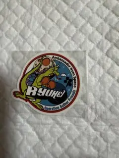 2:BE BE:FIRST DOME TOUR ステッカー / RYUHEI