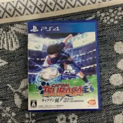 【3月31日迄】PS4 キャプテン翼 RISE OF NEW CHAMPIONS