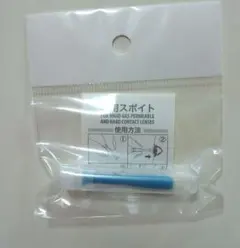 2026年最新】オルソケラトロジーレンズの人気アイテム - メルカリ