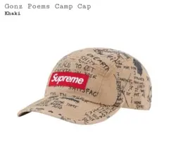Supreme Gonz Poems camp cap　khakiのサムネイル