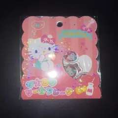 ハローキティ おはじきシール