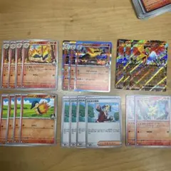 ヒビキのバクフーン進化ライン、ヒビキの冒険、ヒビキのホウオウセット