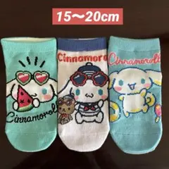 tomo様 リクエスト 2点 まとめ商品 - メルカリ