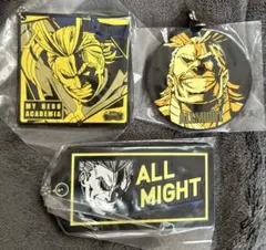僕のヒーローアカデミア オールマイト 一番くじ ラバーストラップ チャーム