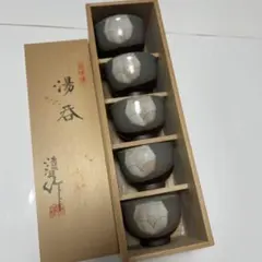 会津塗 汁椀 ☆5客セット 木箱入り - メルカリ
