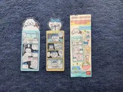 ちいかわ　ブックマークコレクション　Vol.2