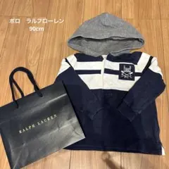 ポロラルフローレン ポロシャツフード　24M 90サイズ　ネイビーホワイト