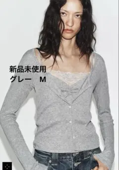 新品 ZARA レーストップコントラストジャケット グレー M トップス ザラ