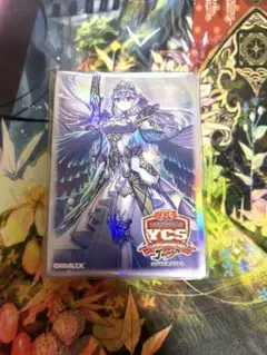 Item thumbnail for item 179aa7be-ff3b-4cb7-b546-be92990e6eae