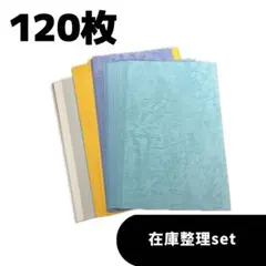 Item thumbnail for item 2b138096-498b-4bb0-9a3a-e108de71bc83