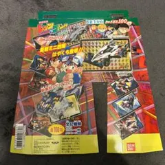 Item thumbnail for item 82a6c72a-d230-4423-9c93-1b1eb1d03a78