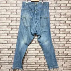 mercibeaucoup, メルシーボークー サルエルデニムパンツ - メルカリ