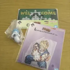 一番くじ 抽選 100体限定 ドラゴンボール超 孫悟空 フィギュア