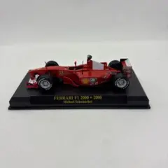 2026年最新】1/43 アシェット フェラーリの人気アイテム - メルカリ