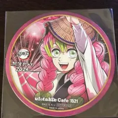 Item thumbnail for item f95dd8e8-7b9b-406b-9b0a-c400687cc1d7