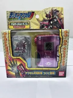 デジモンアクセル　アルティメットゲノム ロイヤルレッド デジタルモンスター Amazon.co.jp: デジモンアクセル アルティメットゲノム ロイヤル