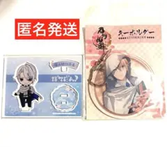 刀剣乱舞 山姥切長義 ぽてだん アクリルスタンド